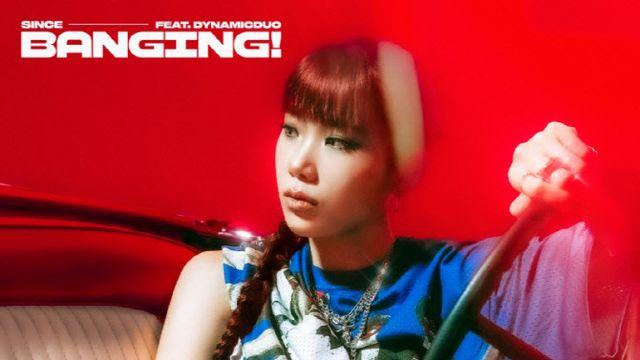 '아메바컬쳐 합류' 신스, 다듀 피처링 신곡 '뱅잉!' 발매