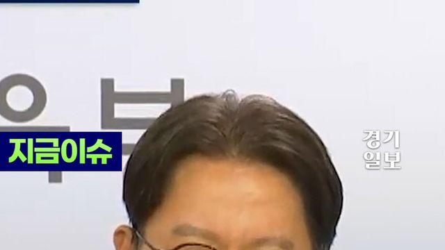 2026수능, 사교육 유리한 문항 배제...