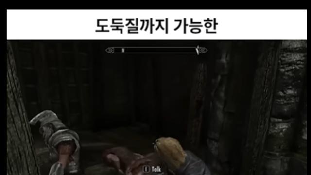 개발자는 상상도 못한 꼼수.jpg