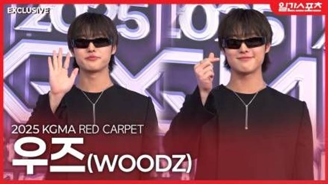 [영상] 우즈, 선글라스로 완성한 시크 큐트 포즈