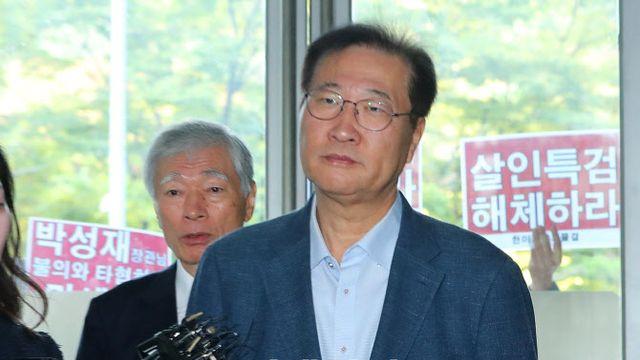 박성재 2차 구속영장도 기각…특검 보강수사도 법원 설득 못해