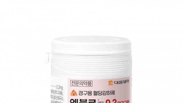 대웅제약 ‘엔블로’ 중남미 8개국 수출 계약… 국산 신약 글로벌 도약 가속화
