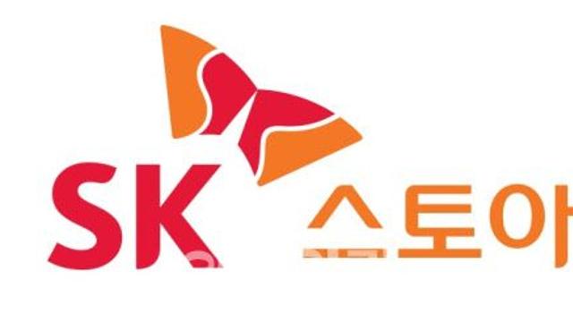 “제2 티몬 사태 막아야”…SK스토아, 총파업 돌입한다