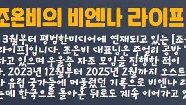 오늘도 ‘100’으로 ‘99’를 있는 힘껏 누르고 있다