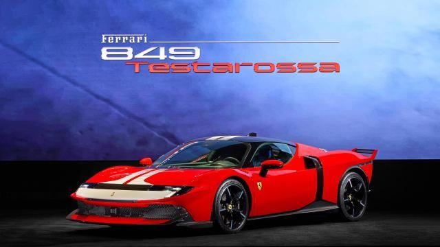 페라리, 1050마력 PHEV 슈퍼 스포츠카 '849 테스타로사' 韓 공개