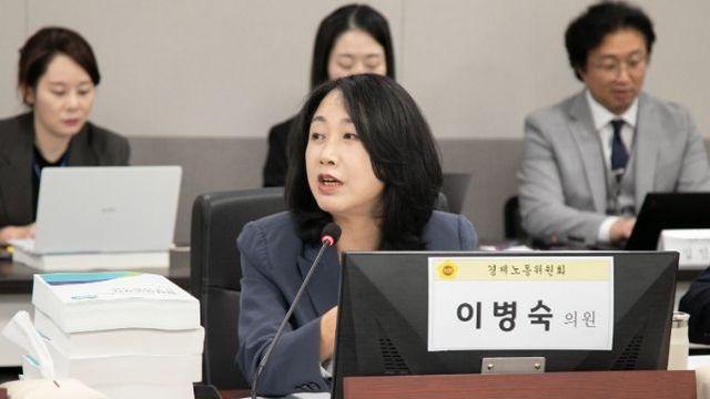 경기도의회 이병숙 의원, 경제실 대상 행정사무감사에서 100억 차세대 사업 좌초·공공기관 관리 부실 추궁