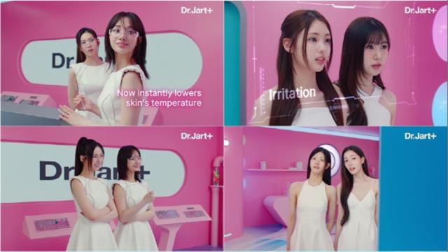 이프아이, 글로벌 뷰티 브랜드와 만났다…청량+고급 비주얼 완성