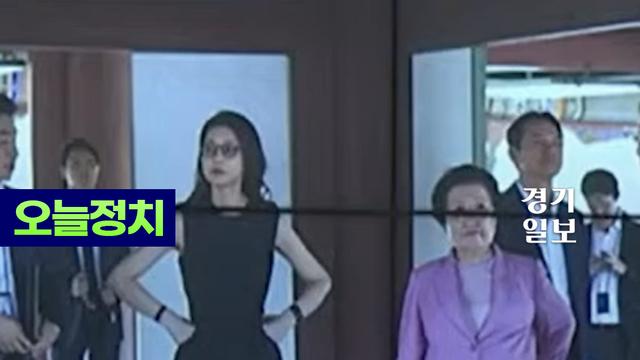 강훈식, '김건희 문화재 논란'에 