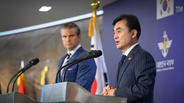 한미 SCM 공동성명 발표 