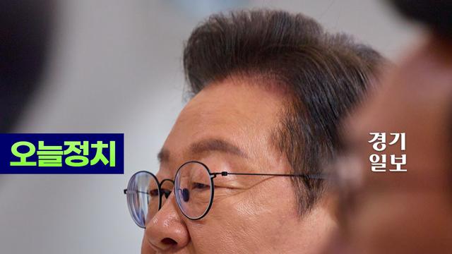 이재명 대통령, 