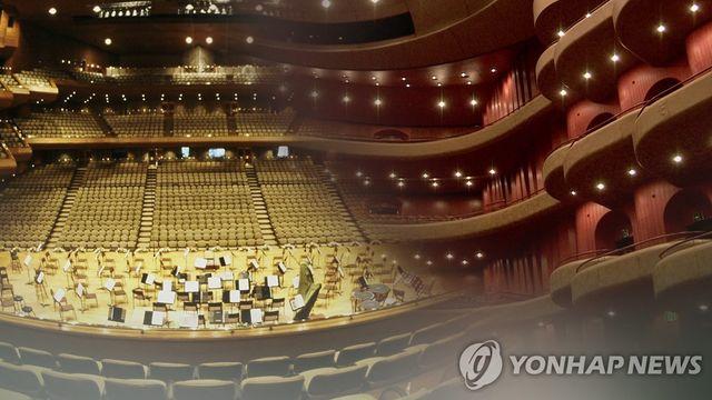 세금으로 또 무대 오른 성폭력 가해자 창작극…피해자들 '경악'