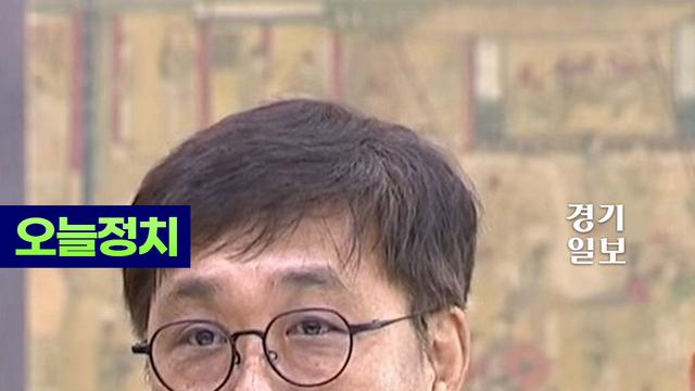 최휘영, 딸 '아빠 찬스' 취업 