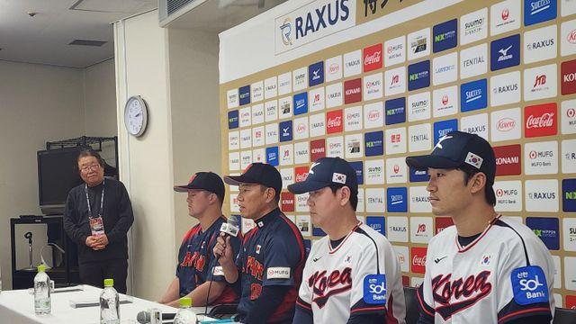 일본, WBC 2연패 빨간불?…오타니 출전 가능성 묻는 말에 감독 속타니 [SD 도쿄 리포트]