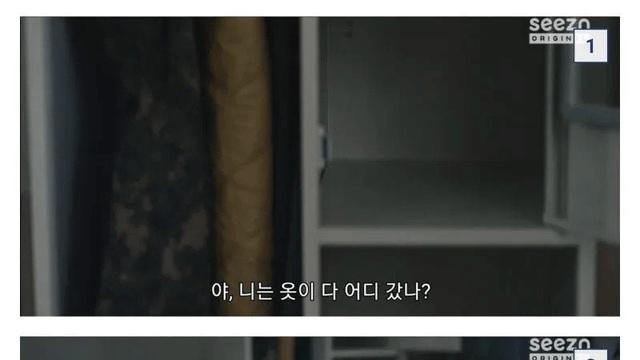 군생활 잘한 사람은 들을 수 있다는 농담 