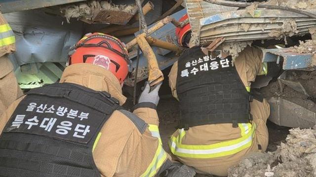 [속보] 울산 화력발전소 붕괴 마지막 매몰자 발견