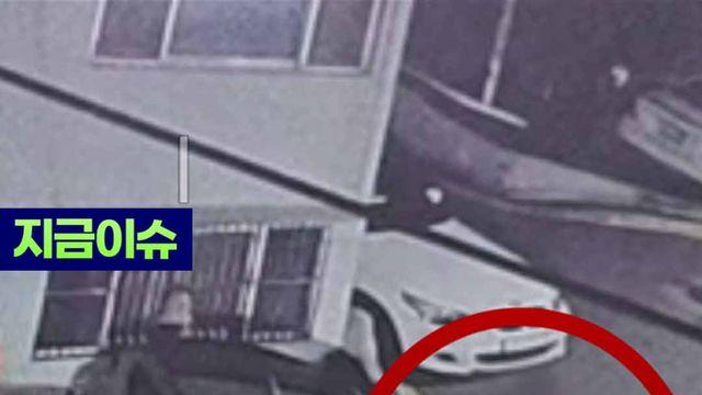 한 달 만에 같은 장소에서 범행...'차털이 일당' 검거