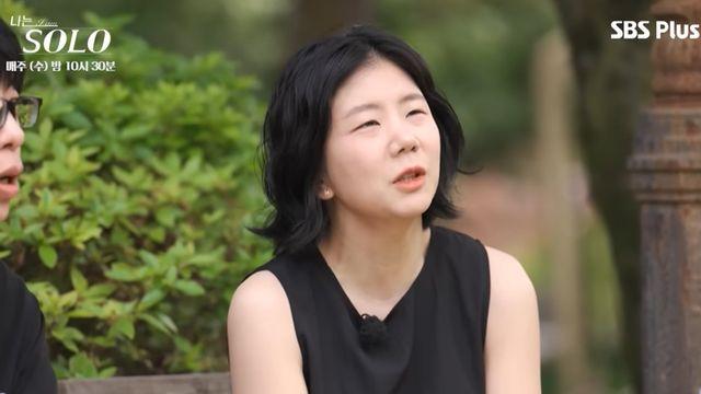 ‘나는 솔로’ 28기 순자, 가족 비난 쏟아지자…”증거 풀게요” [RE:스타]