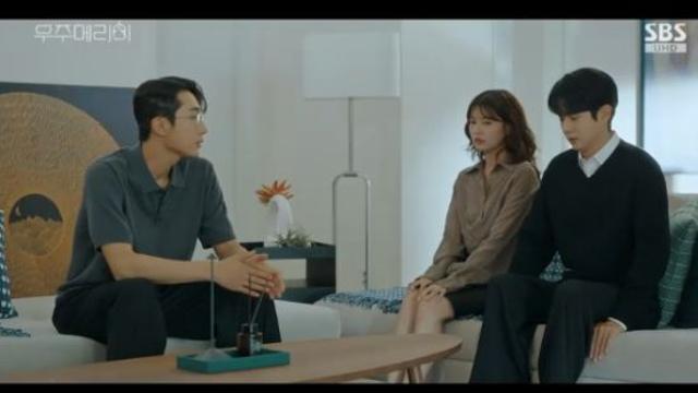 최우식♥정소민, 배나라에 진실 고백...