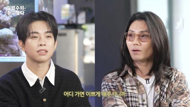 루시 최상엽, 김범수 만났다…