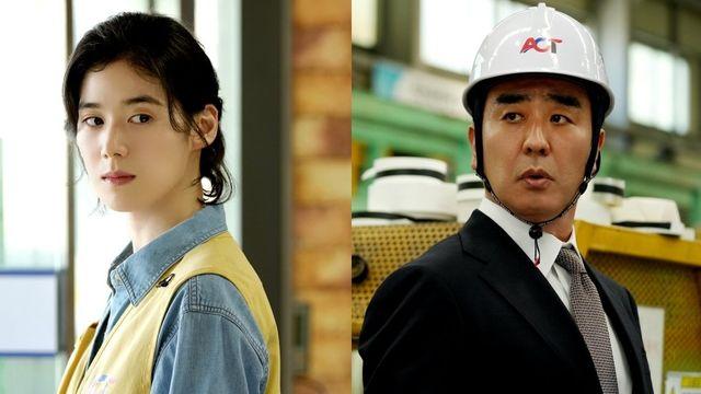 류승룡vs정은채 싸늘하다, 비수가 날아올 긴장감 (김부장이야기)