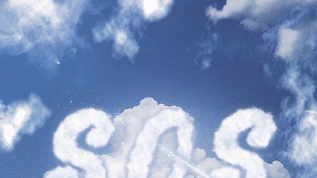 마마무 문별, 간절한 구조 신호 'S.O.S' 오늘(14일) 발매