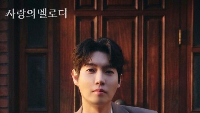 손태진, 댄디 매력으로 로맨틱 감성 예고…디지털 싱글 ‘사랑의 멜로디’ 티징 공개