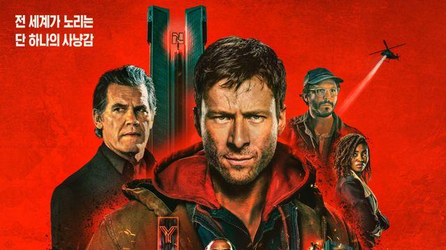 “촬영X미술X음악 3박자”…‘더 러닝 맨’ 완성도 높은 프로덕션