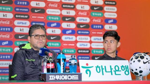 ‘홈에서만 강한 볼리비아’ 그런데 원정 가면 아시아 패고 다닌다? 홍명보호 상대의 컨디션은