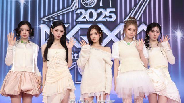 키키, 요정이 따로 없네 [2025 KGMA]