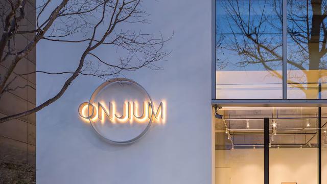 에어비앤비 오리지널 체험! 한국에서는 온지음, 그럼 해외에서는?