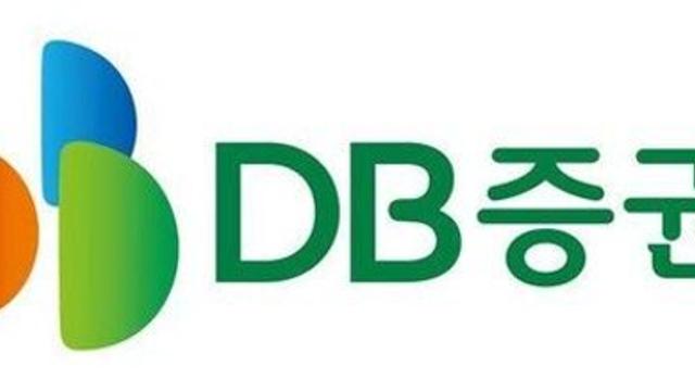 DB증권, 3분기 누적 영업이익 1010억…전년比 92.5%↑