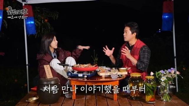 하지원, 김대호와 1년째 같이 밥 먹는 사이…