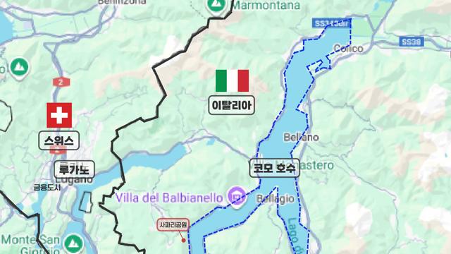 이곳에선 돈·스캔들 전부 비밀…유럽 부호들의 은밀한 호수요새