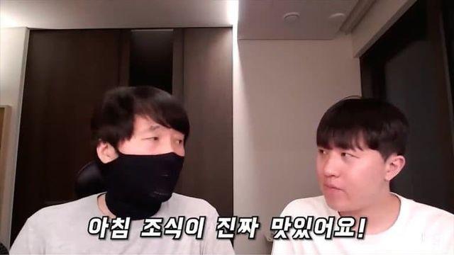 나인원 한남 입주민의 자부심