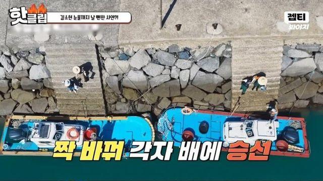 남편이 다른 여자랑 있는 거 보고 오래 살아야겠다 생각한 김소현