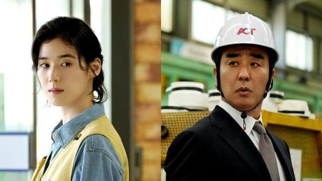 류승룡, 직원 20명 퇴출 칼바람…정은채와 아산공장 혈투('김 부장 이야기')