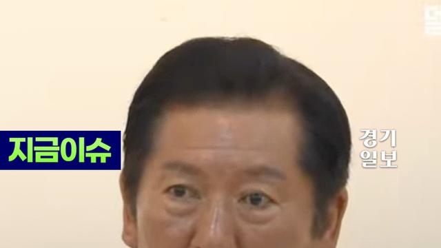 무안군 수해 현장 찾은 정청래 