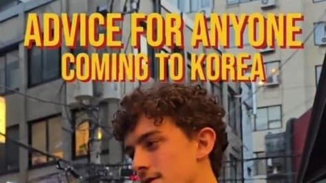 한국에서 4년 지낸 흑인의 외국인에게 조언