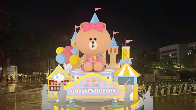 대만 최대 겨울 축제 ‘신베이 크리스마스랜드’ 오늘(14일) 개막