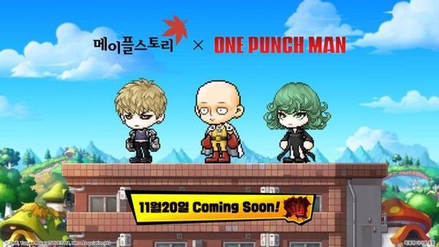 넥슨 ‘메이플스토리’·‘원펀맨’ 전격 컬래버… 사이타마 20일 메이플 월드 착지