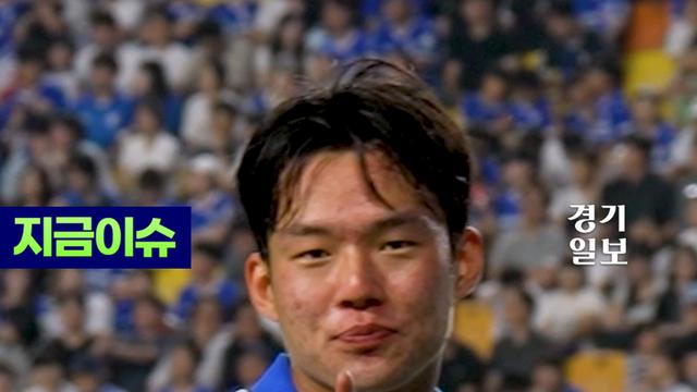 잘 들어, 인천은 내년에 1부로 간다!