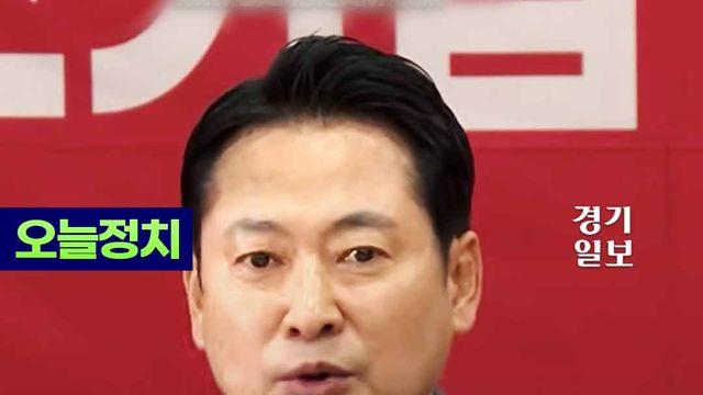 경북 찾은 장동혁 