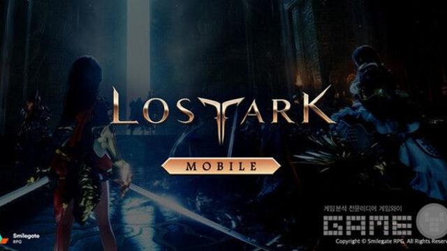 [핸즈온] 지스타지만 놓칠 수 없지...‘로스트아크 모바일’ CBT 첫인상