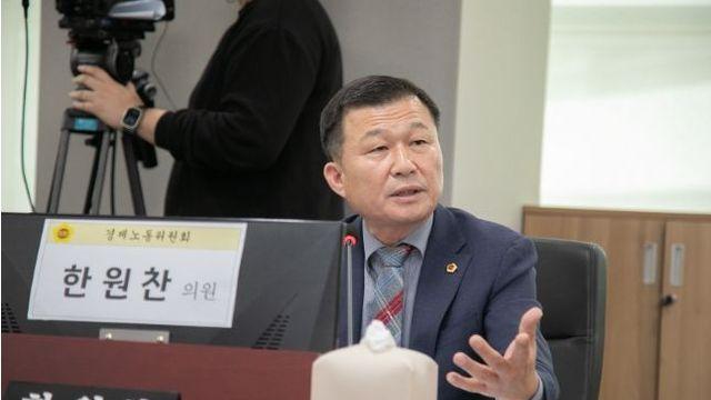 경기도의회 한원찬 의원, 서민금융 피해자 68% 폭증... 경기도의 실질적 대응체계 부재