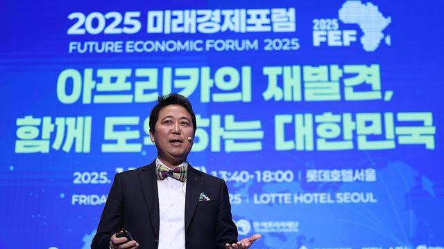 [미래경제포럼] 최고조 주한 가나대사 