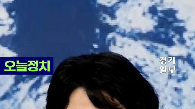 '다시 돌아오는 조국'...혁신당 