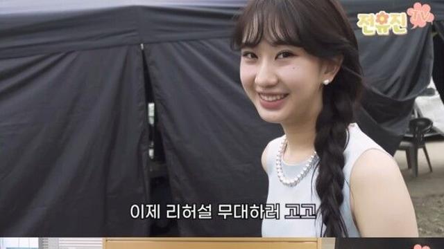 전유진, ‘어린잠’ 음방→마이진과 함께한 '사쿠란보' 비하인드 공개