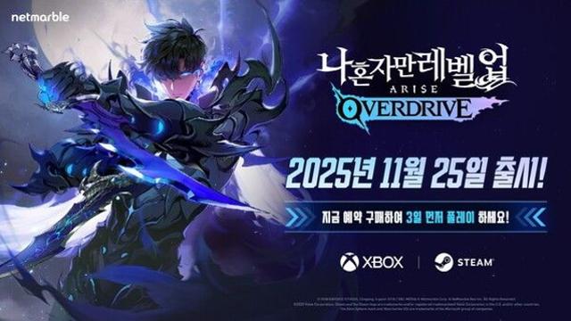 넷마블, 지스타서 ‘어라이즈 오버드라이브’ 인플루언서 대전… 그래픽카드 현장 증정