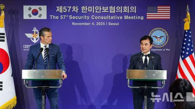 한미 SCM 공동성명 발표…내년 전작권 전환 2단계 '완전운용능력' 검증 추진