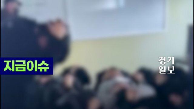 MZ조폭에게 1억 털렸는데 신고 안한 피해 단체... 알고보니?